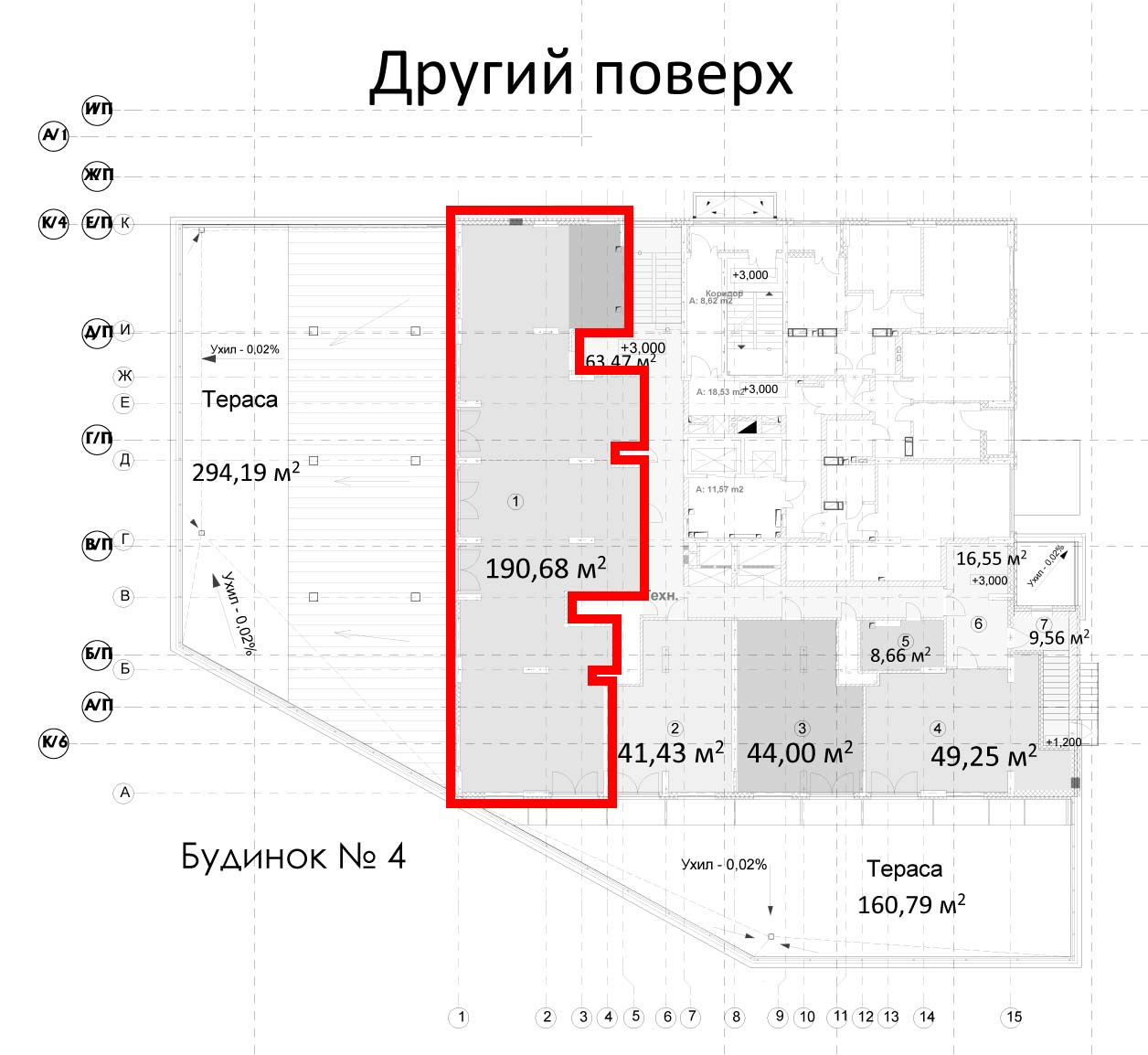 flour plan