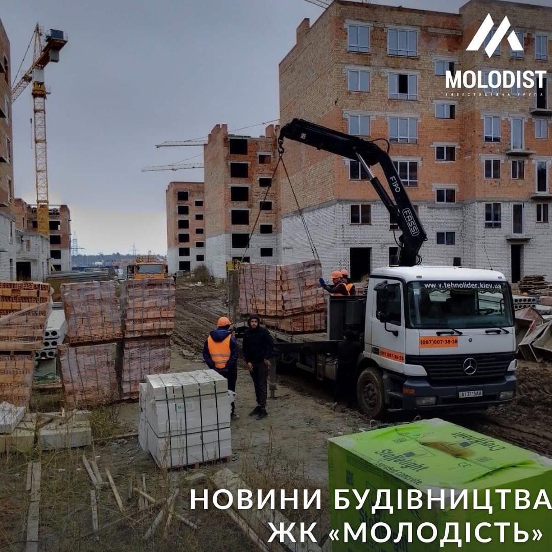 project