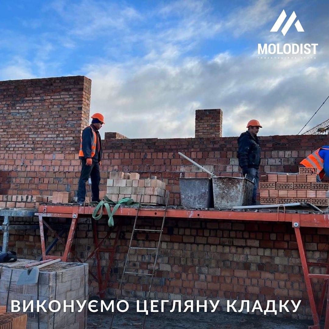 project