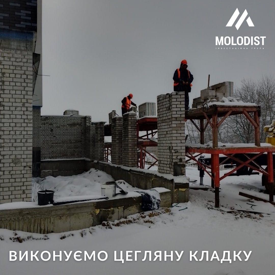 project