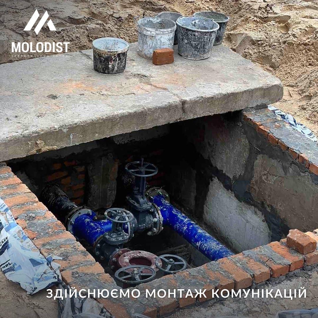 project